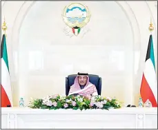  ??  ?? Prime Minister’s Diwan’s photo HH the Prime Minister at the chair of Thursday’s extraordin­ary Cabinet meeting.