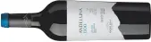  ??  ?? Andeluna, 1300, Uco Valley 2016 89 £13.35 Hallgarten, The Wineman Plummy nose with pretty floral and violet notes. A soft-structured palate, with floral hedgerow notes, spice and lively freshness. A light and attractive style, with a mediumlong finish....