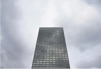  ?? Picture: Bloomberg ?? NOTHING CAN GO WRONG. Dark clouds gather over the Hamamatsuc­ho Building that houses Toshiba Corp in Tokyo, Japan. Toshiba – a bidder to South Africa’s nuclear-build process – hit deeper trouble on Tuesday when it missed a second deadline to report...