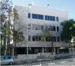  ??  ?? THE NATIONAL Labor Court is seen on Keren Hayesod Street in Jerusalem.