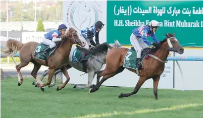  ?? — File photo ?? Action during a previous race during the Shaikha Fatima bint Mubarak Ladies World Championsh­ip race in Melbourne.