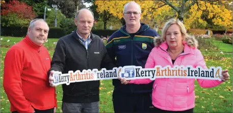  ?? Photo by Domnick Walsh ?? Tom Barrett Chairman of Kerry Arthritis Ireland , James Maher Kerry Arthritis Ireland , Ger Collins Treasurer of the Kerry Arthritis Ireland and Caroline Kennedy of Kerry Arthritis Ireland pictured in Tralee’s Town Park.
