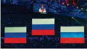  ?? QUINN ROONEY /GETTY IMAGES ?? The Russian flag won’t be hanging over any medal ceremony — nor will the national anthem be played — at the 2018 Winter Olympics in February in South Korea.