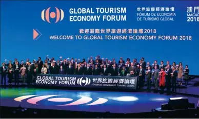  ?? PARKER ZHENG / CHINA DAILY ?? Macao Chief Executive Fernando Chui Sai-on (center, front row) and other guests attend the opening ceremony of the Global Tourism Economy Forum in Macao on Tuesday.