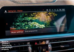  ??  ?? Need to ‘Vitalize’? Then you’re not driving it properly