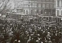  ?? Foto: LW-Archiv ?? Die Demonstrat­ionen in Petrograd Ende Februar 1917 beenden die 300-jährige Zarenherrs­chaft in Russland.