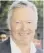  ??  ?? RORY BREMNER Scottish impression­ist, 58