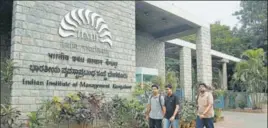  ?? MINT/FILE ?? IIMs were recently granted autonomy to enable better administra­tion