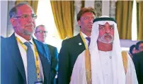  ??  ?? Sheikh Nahyan bin Mubarak Al Nahyan and Navdeep Singh Suri attend the 2018 Dubai Global Convention on Tuesday.