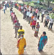  ?? PTI ?? Beneficiar­ies wait to receive Covid-19 vaccine dose, at a vaccinatio­n centre in Gurugram on Friday.