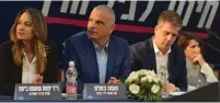  ?? (A. Shoshani) ?? FINANCE MINISTER Moshe Kahlon presents his national early childhood education plan yesterday.