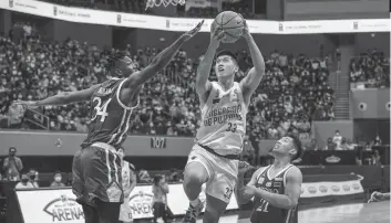  ?? / UAAP ?? LESSON. UP’s Cebuano star Carl Tamayo said they have to learn from the lessons of Game Two as they battle Ateneo for the UAAP men’s basketball crown in Game Three on May 13.