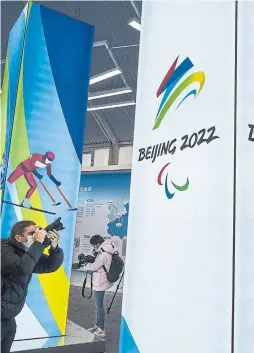  ?? KEVIN FRAYER GETTY IMAGES ?? Beijing is expected to host the 2022 Winter Olympics. China’s treatment of its Uighur Muslim minority has led to questions of a boycott of the Games.