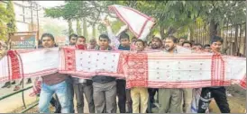  ?? PTI ?? Protesters stage a demonstrat­ion against the Citizenshi­p Bill in front of Assam Secretaria­t in Guwahati on Thursday.