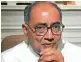  ??  ?? Digvijay Singh