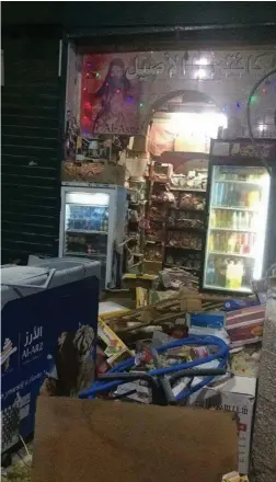 ?? (Courtesy) ?? THIS MUSLIM QUARTER shop was destroyed by worshipers returning from the Western Wall on Wednesday night.