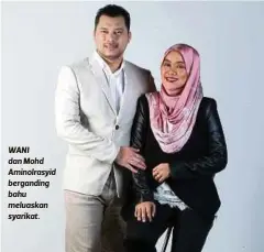  ??  ?? WANI dan Mohd Aminolrasy­id berganding bahu meluaskan syarikat.