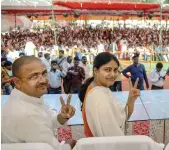  ?? — PTI ?? Union minister of state for health and family welfare Anupriya Patel during her campaign rally for the upcoming Lok Sabha elections in Mirzapur on Sunday.