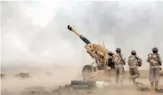  ?? (الوطن) ?? نيران مدفعية قوات التحالف تقصف تجمعات المتمردين