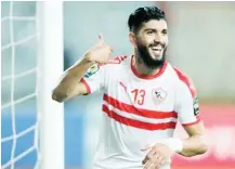  ??  ?? Deux Tunisienne­s en finale. Sassi (Zamalek) Maâloul (Al Ahly)