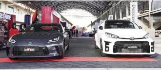  ?? ?? The all-new Toyota GR 86 and the GR Yaris hot hatch