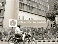  ?? PRADEEP GAUR/MINT ?? If the government just retained SBI as a majority-owned government bank, and became the single-largest owner of Bank of Baroda, Punjab National Bank, Union Bank, Canara Bank, and Indian Bank, bringing down its stake to 26%, it would dramatical­ly improve their valuation