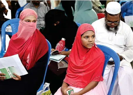  ?? AFP ?? Indian Muslims arrive to get vaccinated against seasonal diseases ahead of the Hajj pilgrimage, at the Tamil Nadu Haj Service Society in Chennai.