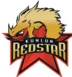  ??  ?? Alexei Ponikarovs­ky, Kunlun Red Star forward