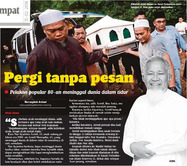 Pergi Tanpa Pesan Hujan Iringi Majlis Pengebumian Pressreader pergi tanpa pesan hujan iringi majlis