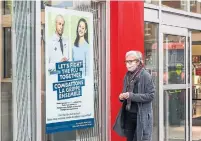  ?? SEAN KILPATRICK THE CANADIAN PRESS FILE PHOTO ?? The flu causes an average of 12,200 hospitaliz­ations and 3,500 deaths in Canada annually, with seniors and those with chronic health conditions especially at risk.