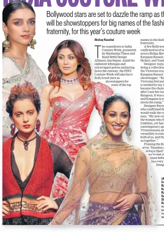  ?? PHOTOS: RAAJESSH KASHYAP/HT, PRAMOD THAKUR/HT, YOGEN SHAH ?? (Anticlockw­ise from left) Aditi Rao Hydari, Kangana Ranaut, Yami Gautam and Shilpa Shetty Kundra