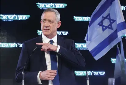  ?? (Marc Israel Sellem/The Jerusalem Post) ?? BENNY GANTZ delivers his first political speech at his party campaign launch on January 29.