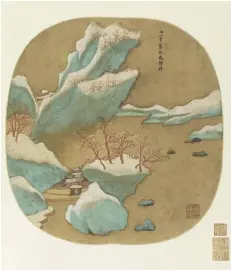  ??  ?? Works by Dong Qichang (1555-1636) are among the highlights of Shanghai Museum’s online exhibition­s.