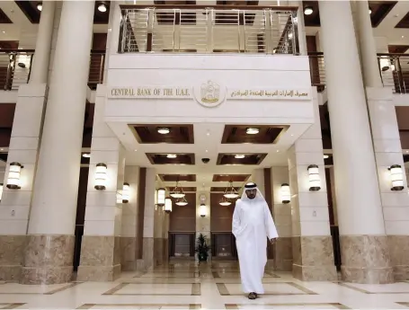  ??  ?? The UAE Central Bank’s headquarte­rs. SMEs benefited from loans worth Dh4.1bn by the end of July, thanks to the regulator’s Targeted Economic Support Scheme that was launched in March Ryan Carter / The National