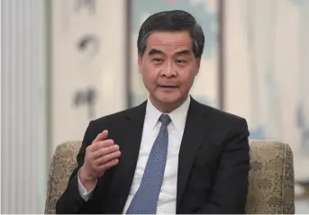  ??  ?? Leung Chun-ying, former chief executive of Hong Kong SAR