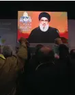  ?? ?? Hassan Nasrallah gave a speech on Wednesday