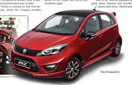  ??  ?? The Proton Iriz