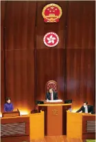  ?? Photos: Nora Tam, Robert Ng ?? The inaugural session of the revamped Legislativ­e Council yesterday was marked by some fiery exchanges between a number of lawmakers and Chief Executive Carrie Lam (above).