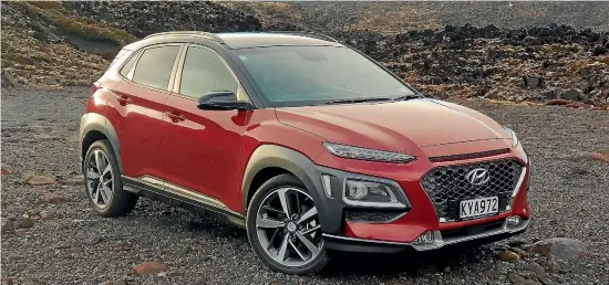  ?? SUPPLIED ?? Kona is Hyundai’s new small SUV, but it looks very different to the larger Tucson and Santa Fe.