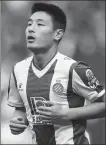  ??  ?? Wu Lei of Espanyol