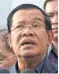  ??  ?? Hun Sen: Rejects virus worries