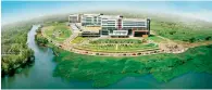  ??  ?? The 670-bed JCI and NABH accredited multispeci­ality quaternary care hospital Aster Medcity located at Kochi in Kerala, India.