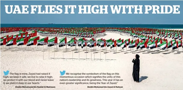  ?? Photos by Neeraj Murali, M. Sajjad, Shihab and Ryan Lim ?? The Kite Beach in Jumeirah decorated with thousands of national flags on the occassion of UAE Flag Day on Thursday.