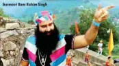  ??  ?? Gurmeet Ram Rahim Singh