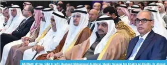  ??  ?? BAHRAIN: (From right to left), Rasheed Mohammad Al-Maraj, Sheikh Salman Bin Khalifa Al-Khalifa, Dr Ahmad Abdulkaree­m Alkolifey and Sheikh Saleh Abdullah Kamel at the 23rd WIBC in Bahrain