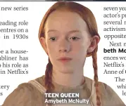  ??  ?? TEEN QUEEN Amybeth Mcnulty