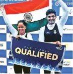  ?? Rowing Federation of India ?? Anita (L) and Narayana won the quota on Sunday.