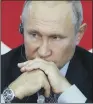  ??  ?? VLADIMIR PUTIN: The Russian president denied that his country had violated the 1987 INF pact.
