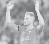  ??  ?? England all-rounder Ben Stokes suspended until further notice