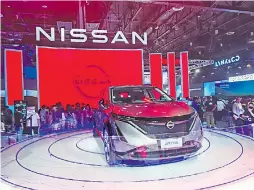  ?? ?? Nissan’s first all-electric SUV was on display at the MIAS.